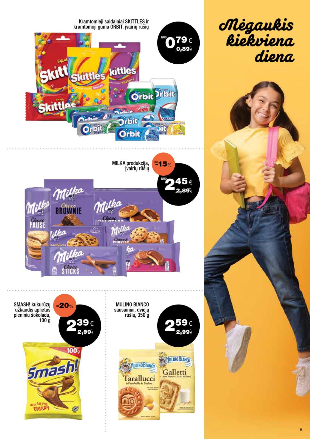 EXPRESS MARKET (2026 08 23 - 2026 09 12) | 3