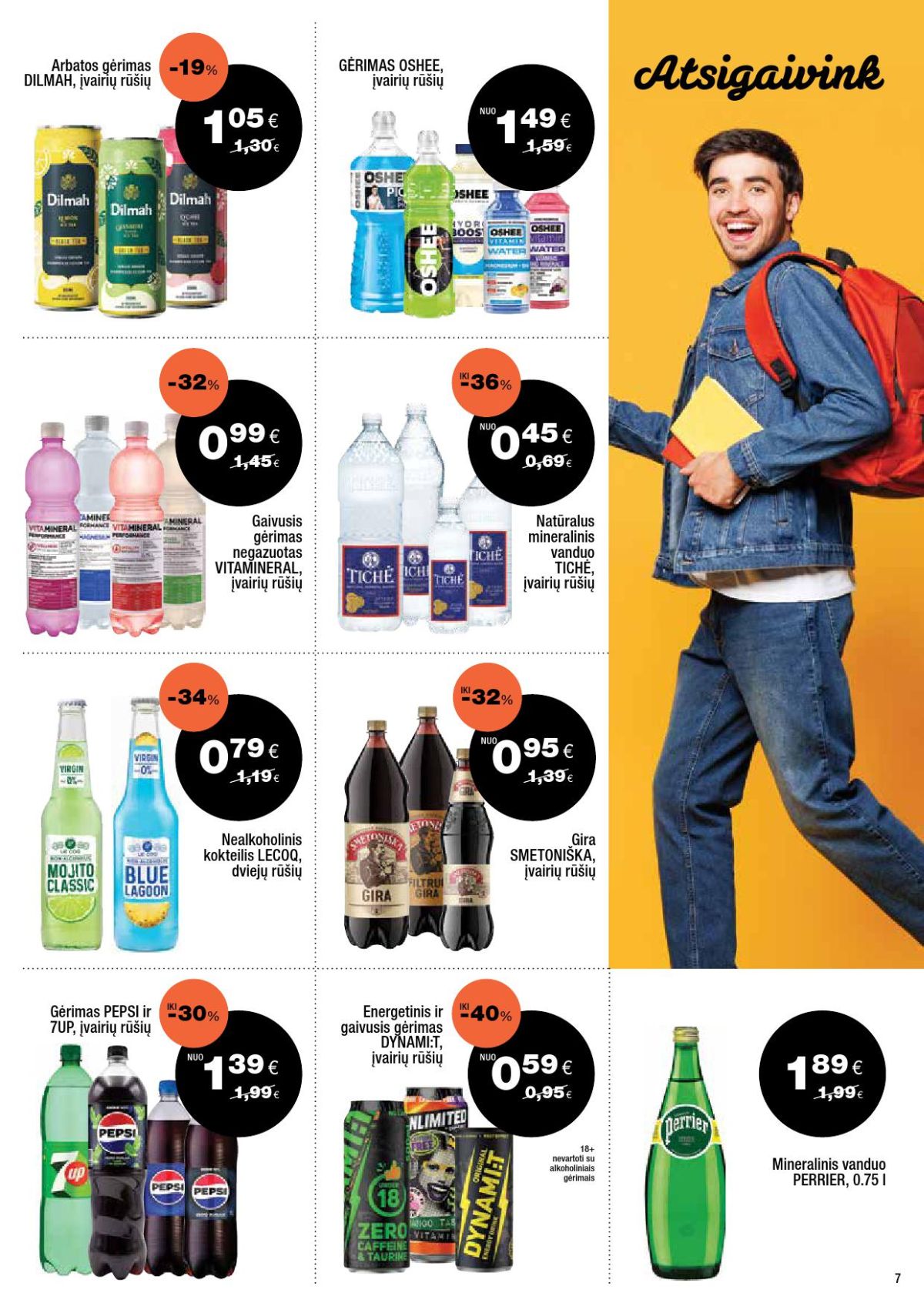 EXPRESS MARKET (2026 08 23 - 2026 09 12) | 4