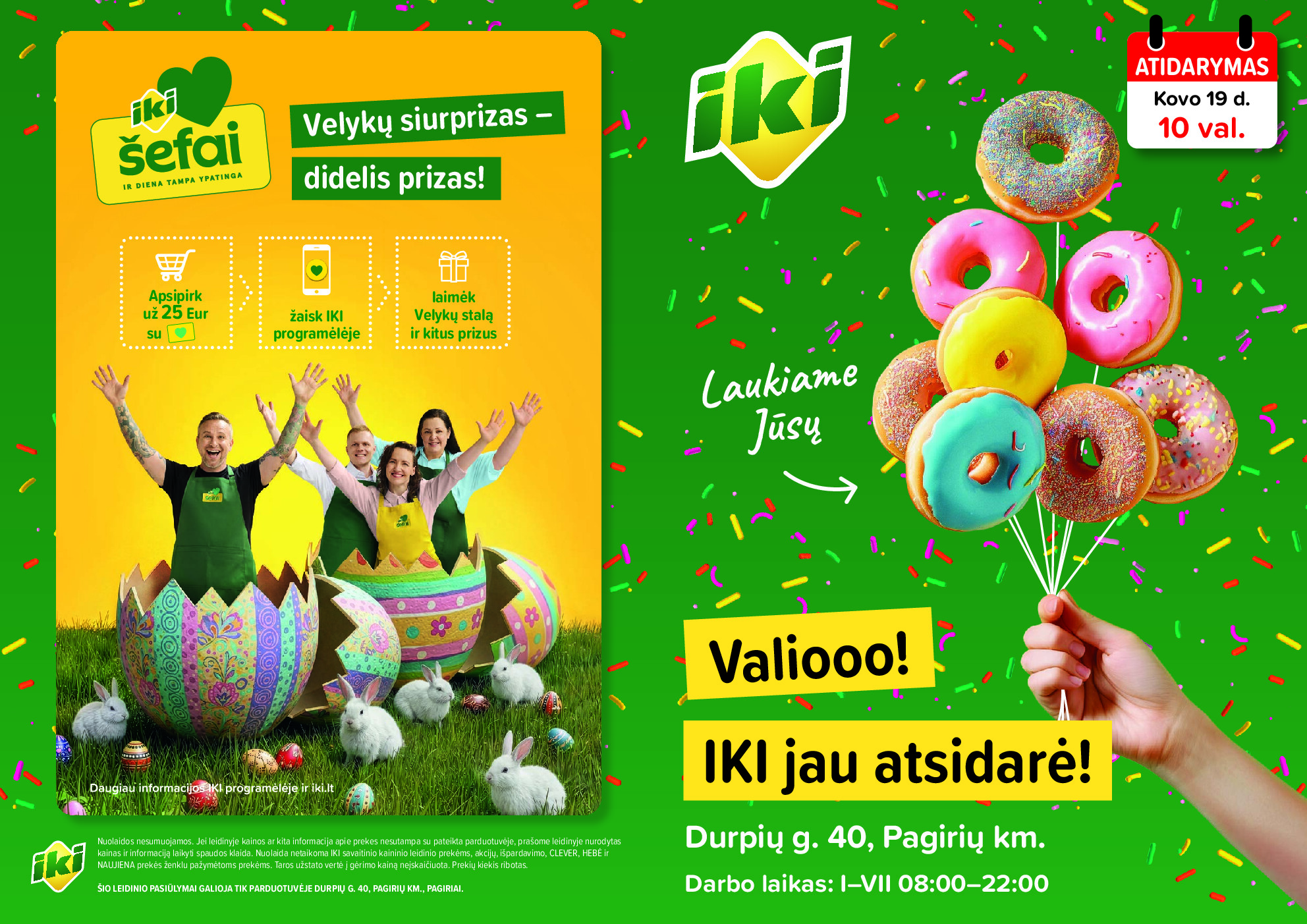  (2026-03-19 - 2026-03-22) | 1