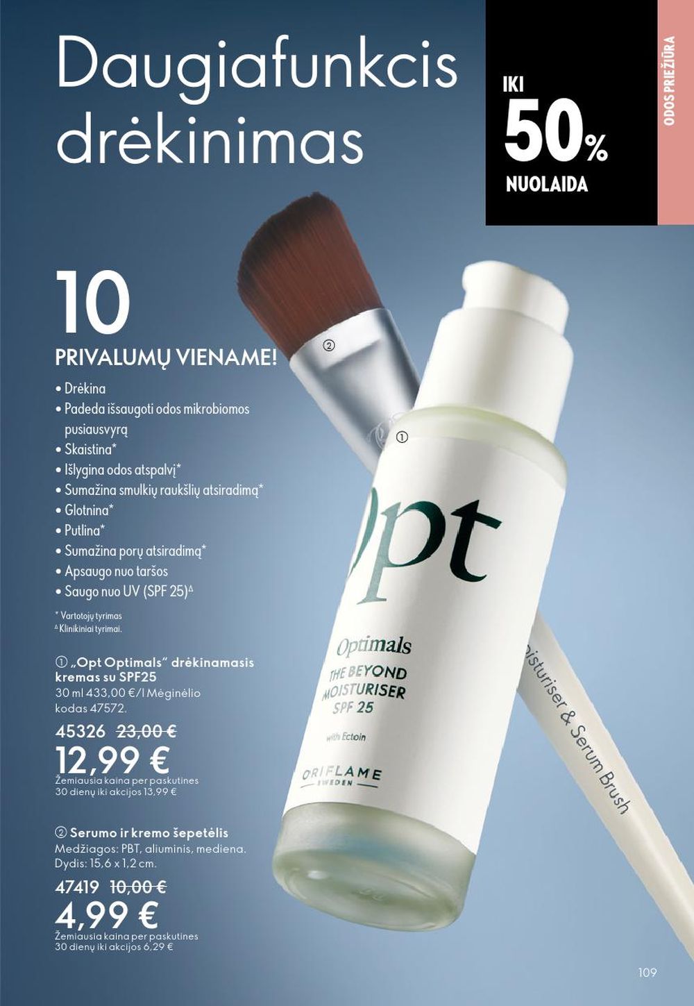 ORIFLAME - Katalogas (2026 01 28 - 2026 02 17) | 109