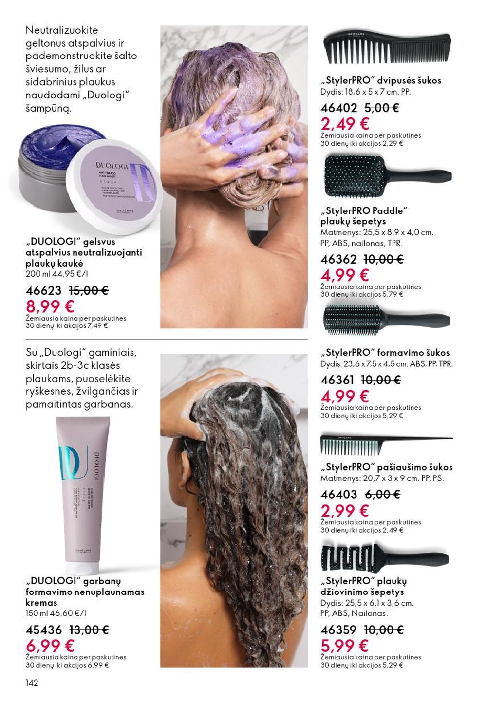 ORIFLAME - Katalogas (2026 01 28 - 2026 02 17) | 142