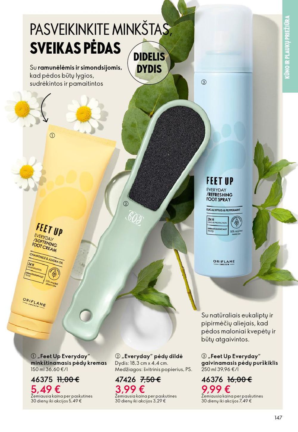 ORIFLAME - Katalogas (2026 01 28 - 2026 02 17) | 147