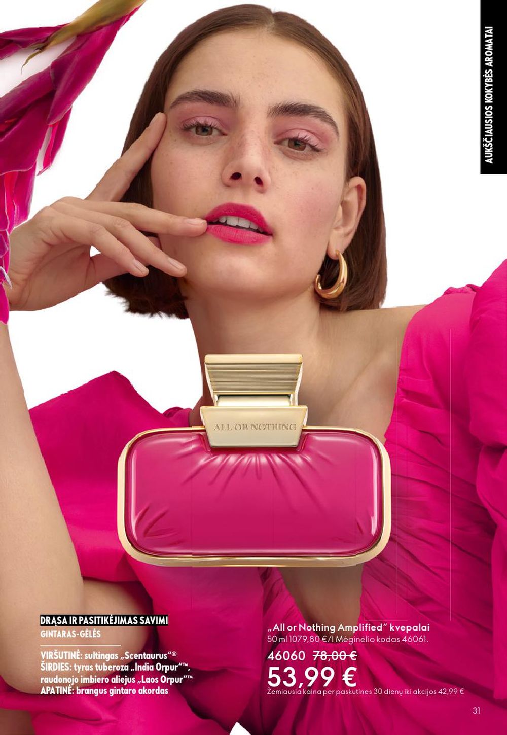 ORIFLAME - Katalogas (2026 01 28 - 2026 02 17) | 31