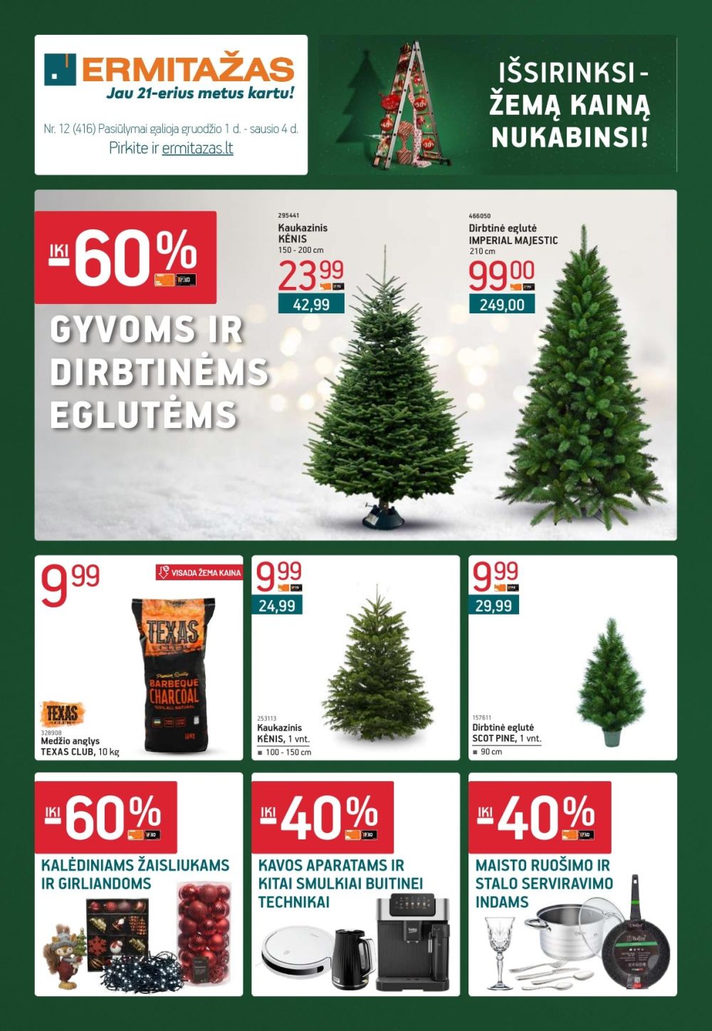 ERMITAŽAS (2025 12 01 - 2026 01 04) | 1