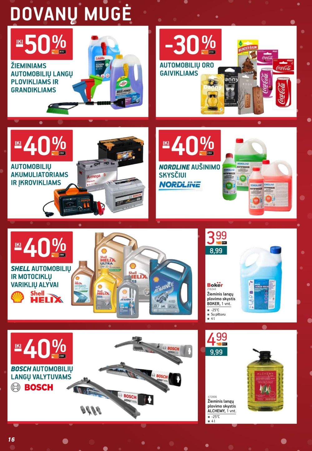 ERMITAŽAS (2025 12 01 - 2026 01 04) | 16