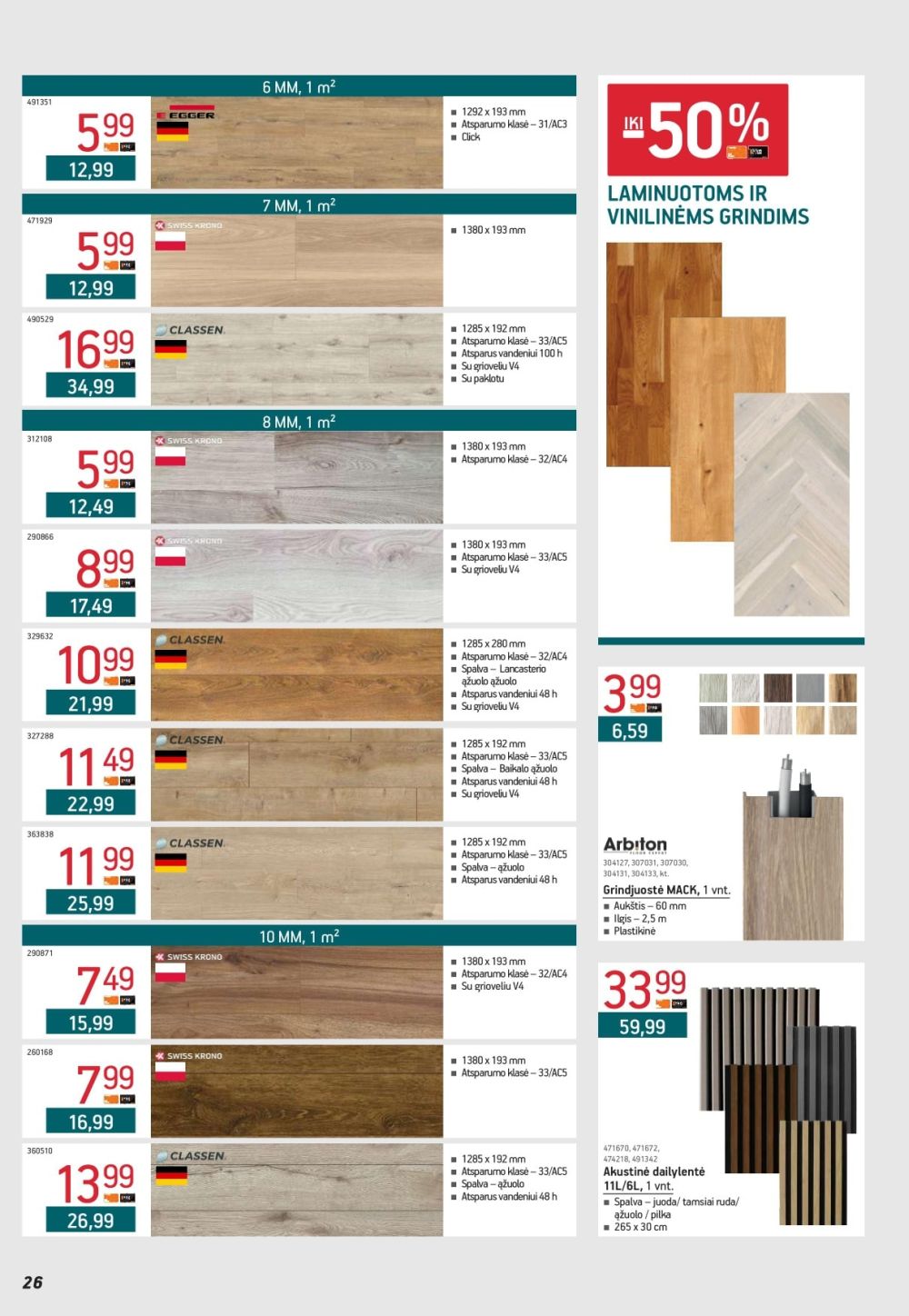 ERMITAŽAS (2025 12 01 - 2026 01 04) | 26