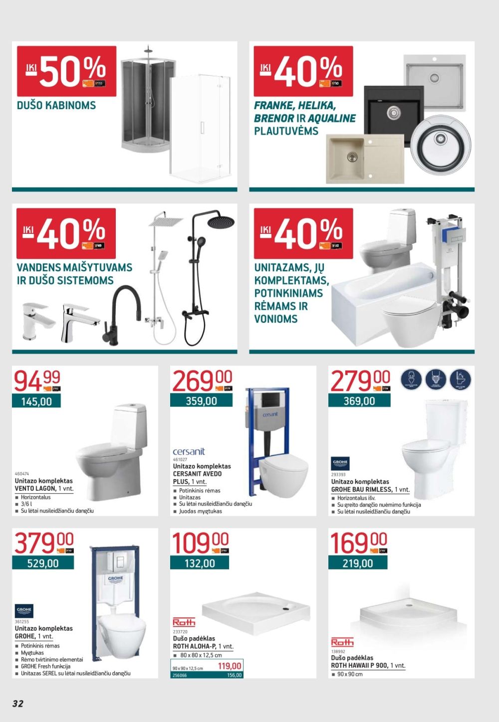 ERMITAŽAS (2025 12 01 - 2026 01 04) | 32