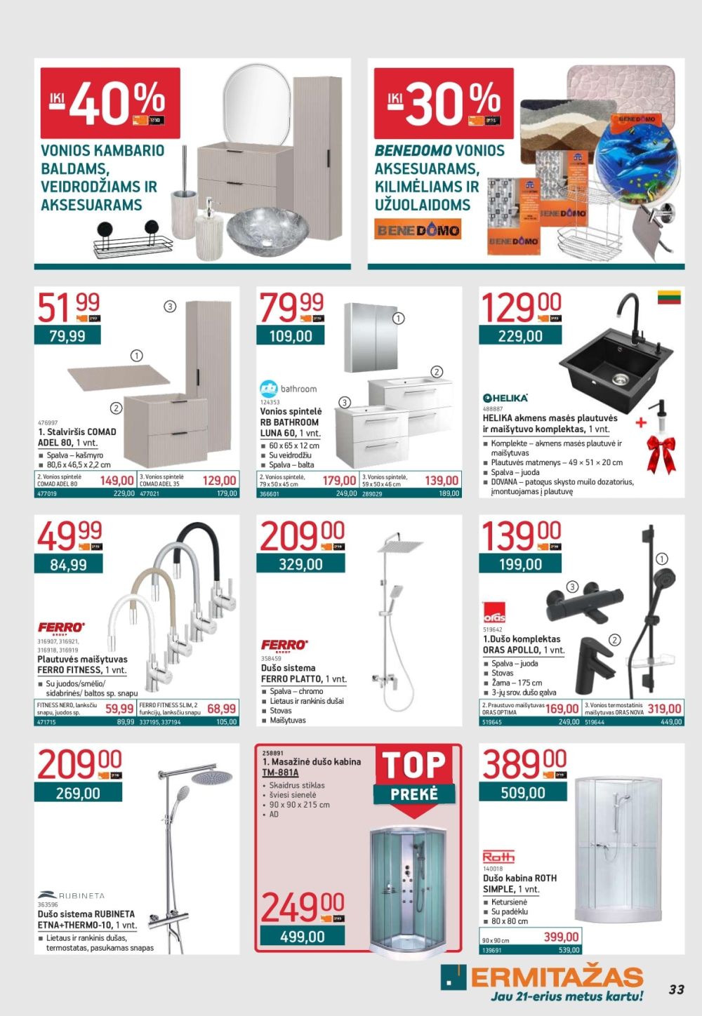 ERMITAŽAS (2025 12 01 - 2026 01 04) | 33