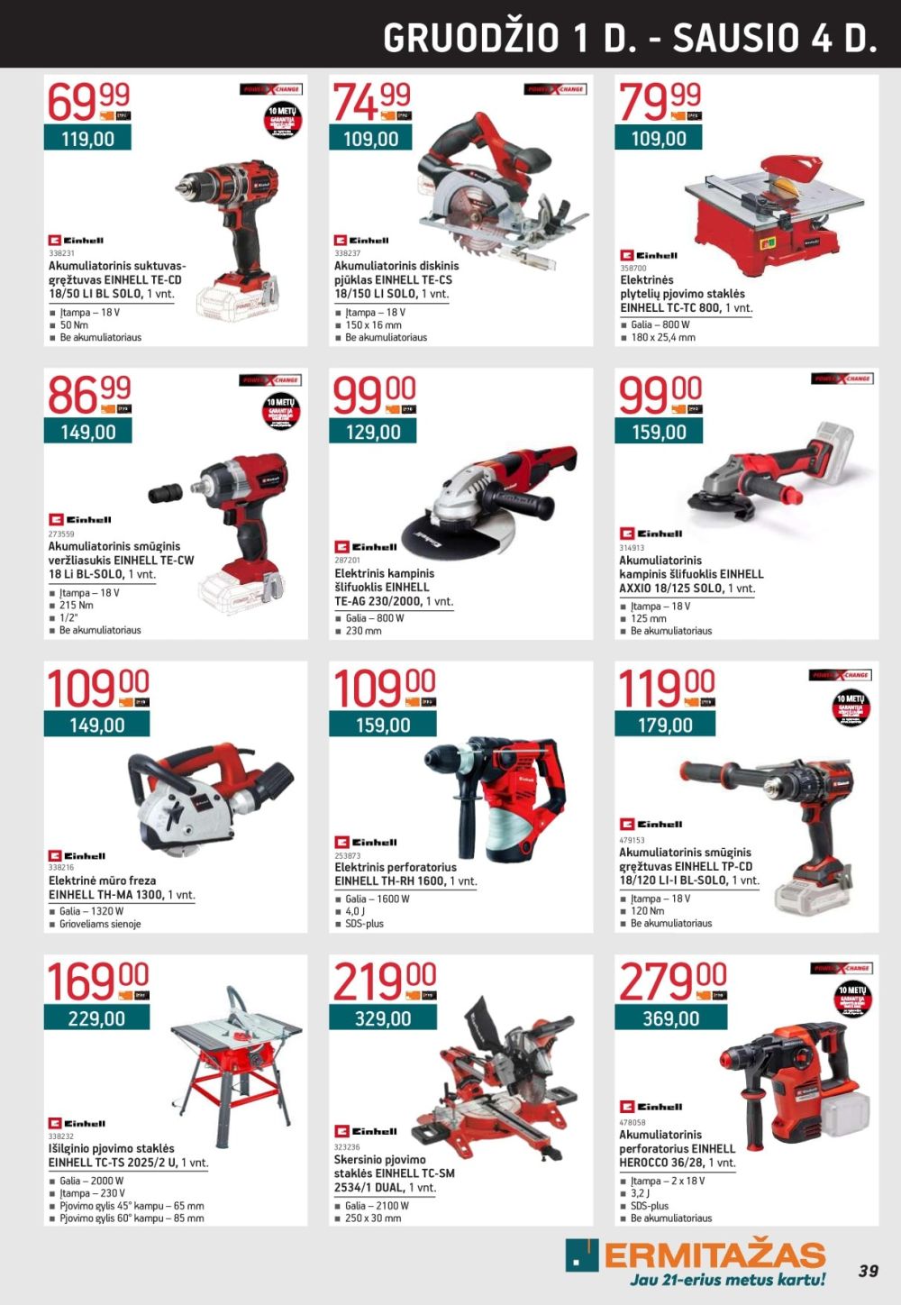 ERMITAŽAS (2025 12 01 - 2026 01 04) | 39