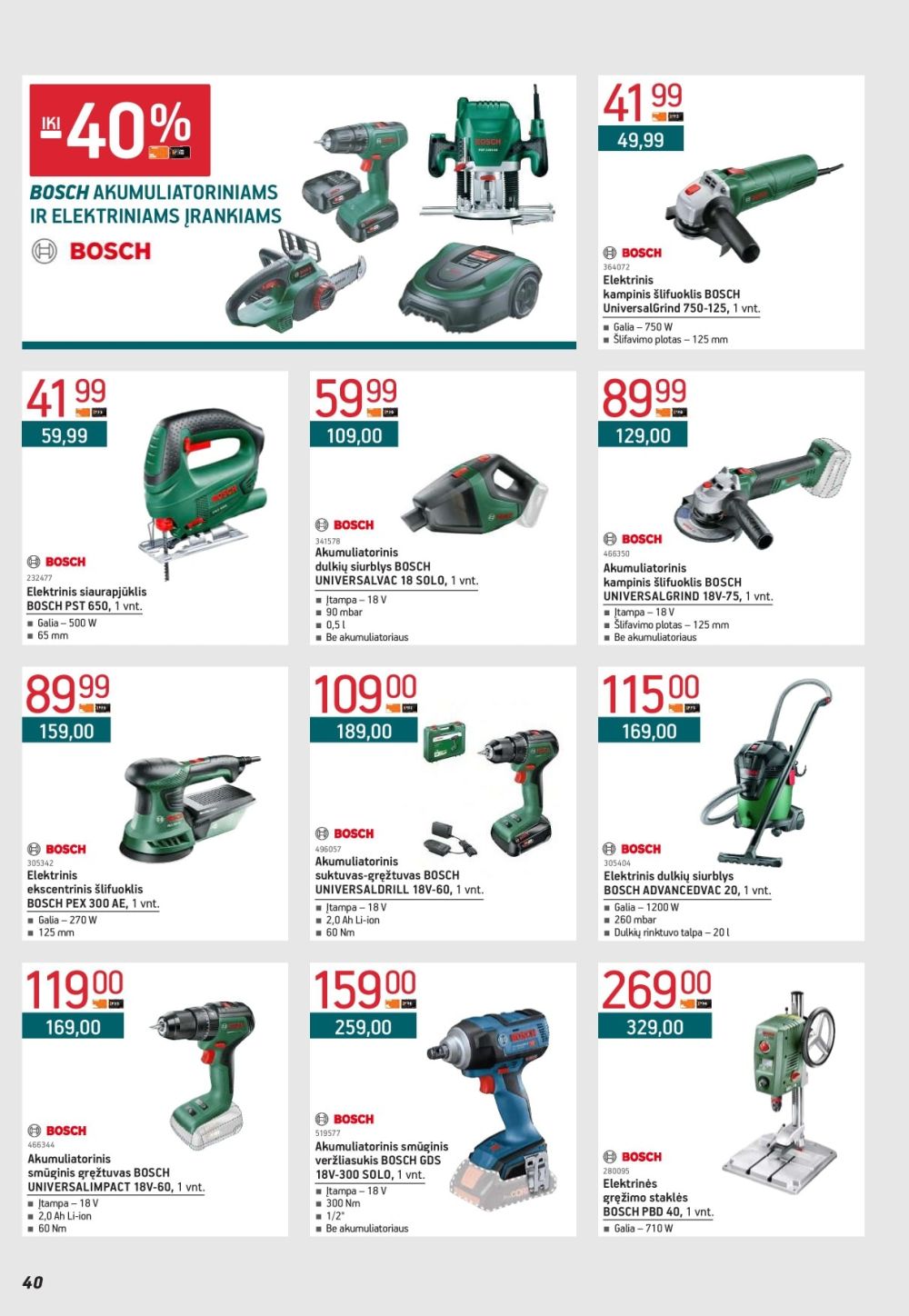 ERMITAŽAS (2025 12 01 - 2026 01 04) | 40