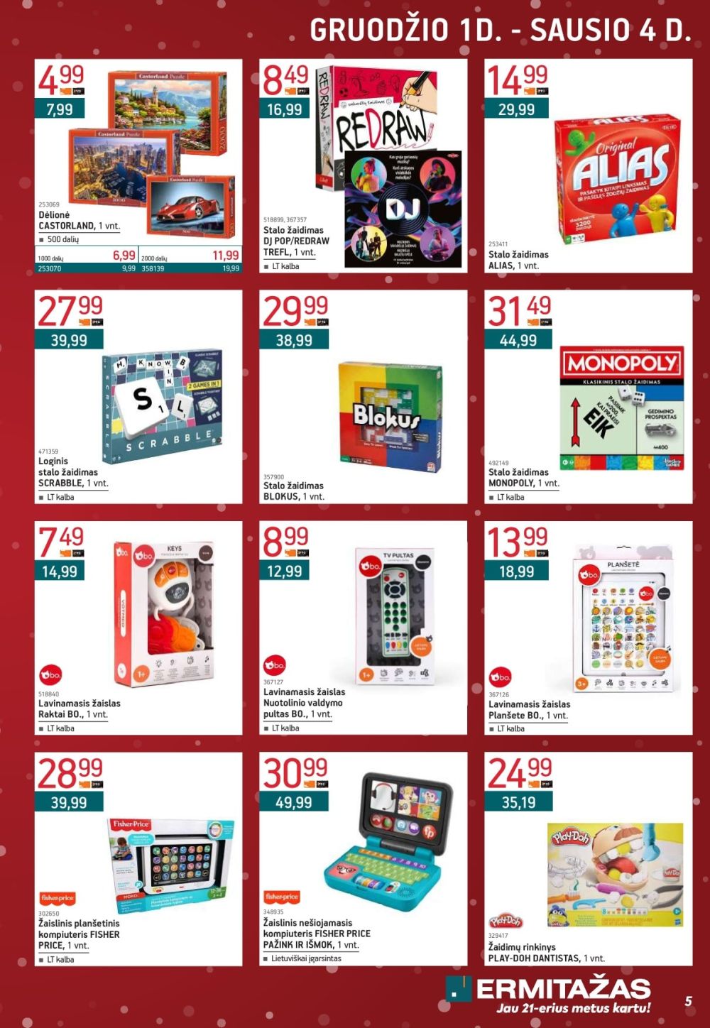 ERMITAŽAS (2025 12 01 - 2026 01 04) | 5