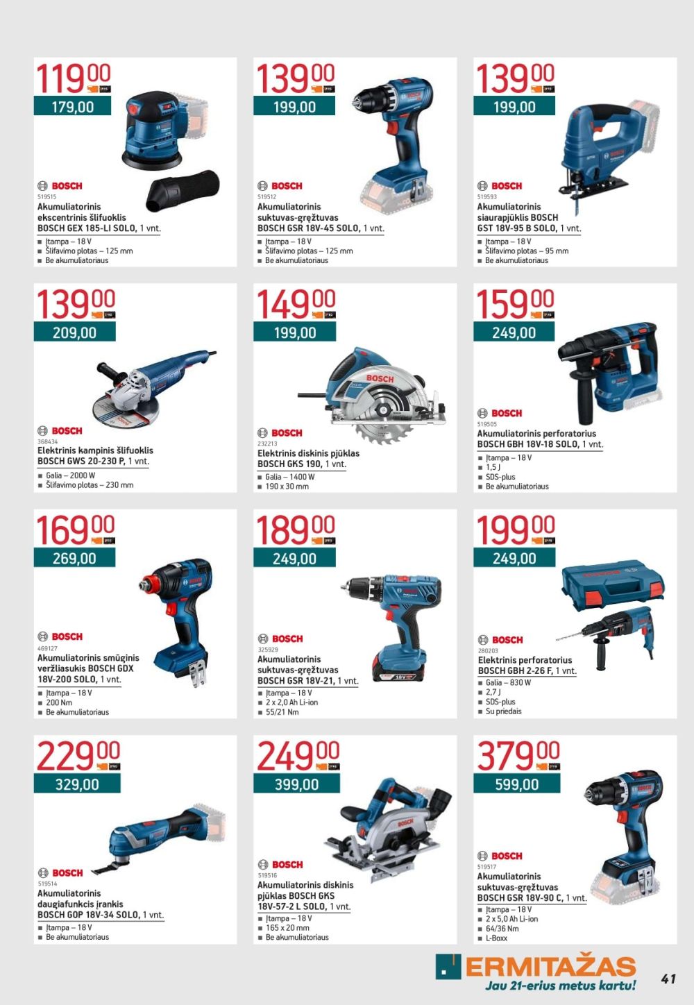 ERMITAŽAS (2025 12 01 - 2026 01 04) | 41