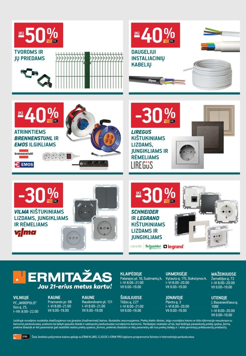 ERMITAŽAS (2025 12 01 - 2026 01 04) | 47