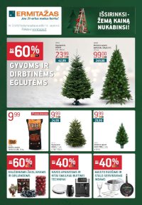 ERMITAŽAS (2025 12 01 - 2026 01 04)