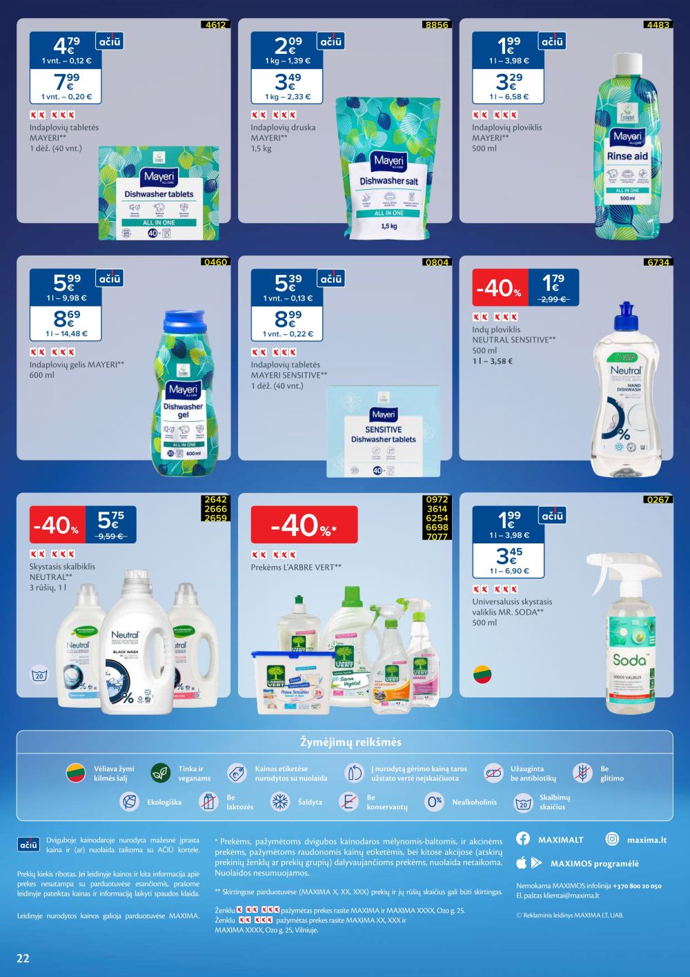 MAXIMA - SVEIKUOLIŲ MĖNUO (2026 01 06 - 2026 02 02) | 22