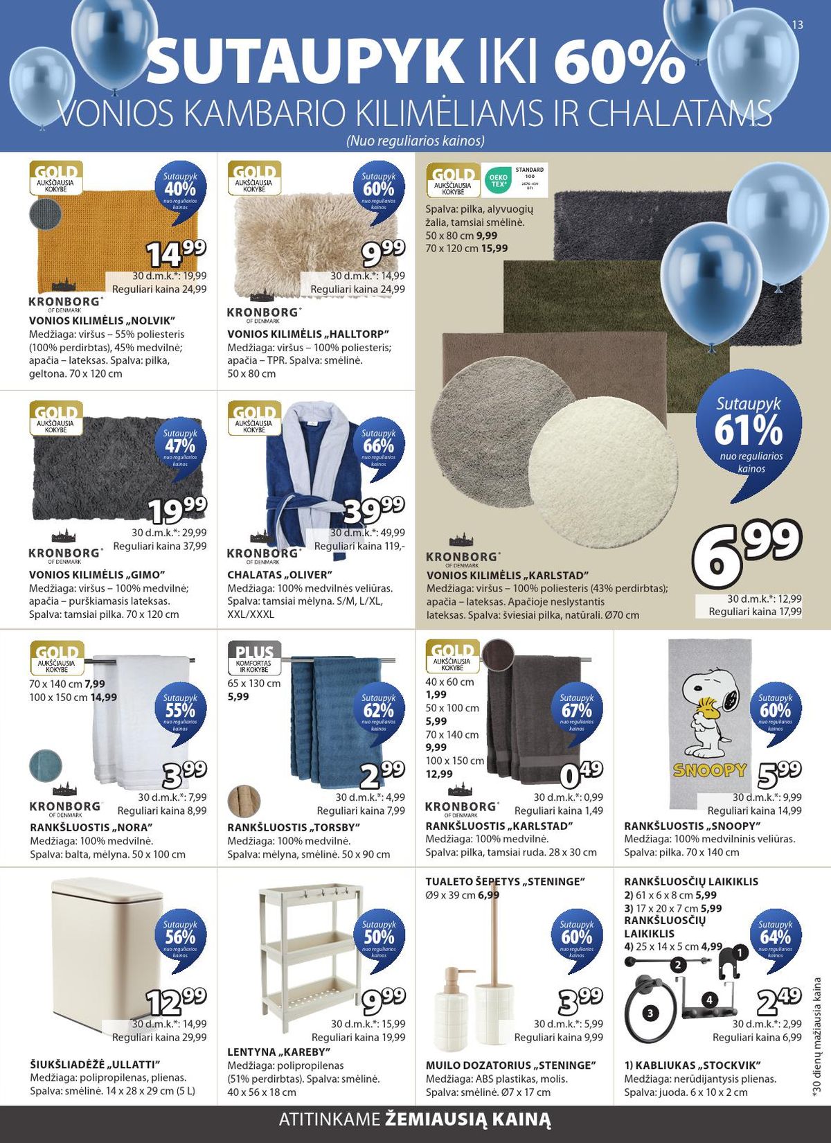 JYSK (2026 04 14 - 2026 04 27) | 7