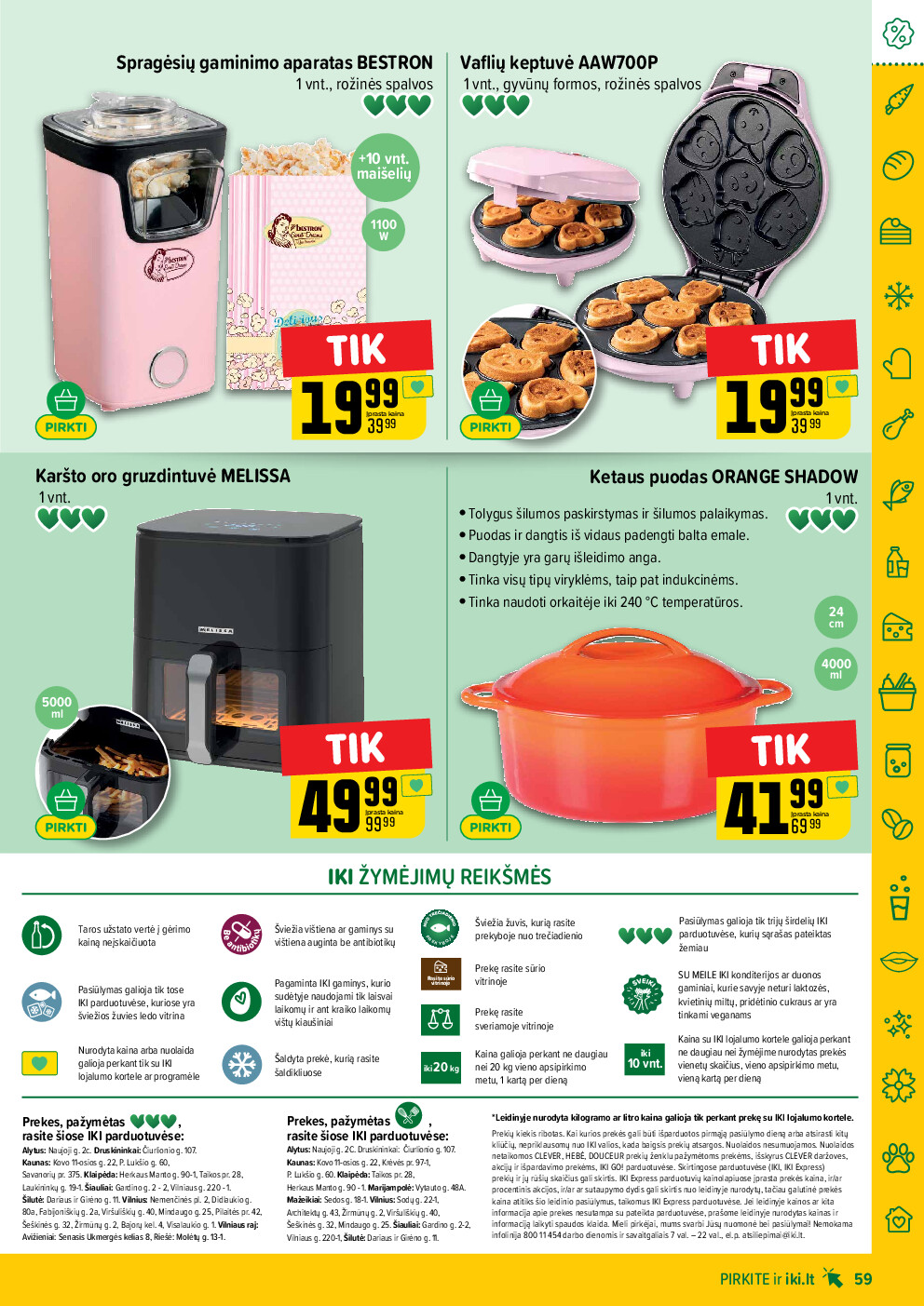 IKI Kaininis leidinys Nr. 07 (2026-02-09 - 2026-02-15) | 59