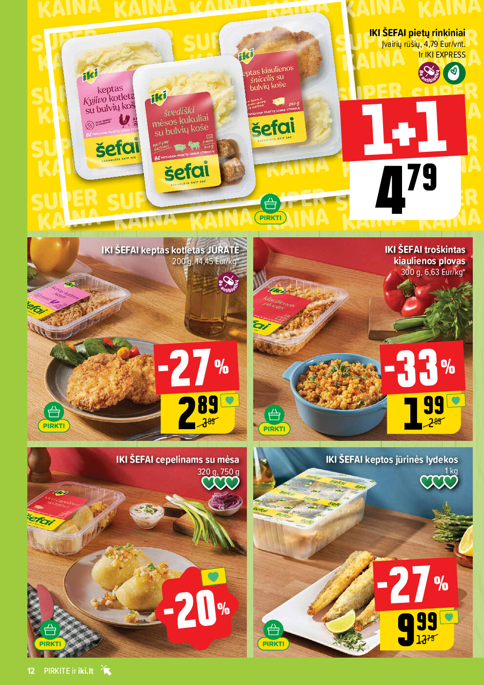  (2026-04-27 - 2026-05-03) | 12