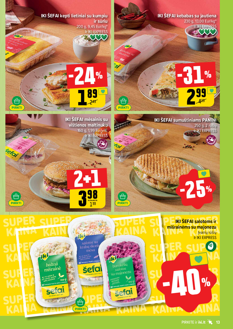  (2026-04-27 - 2026-05-03) | 13