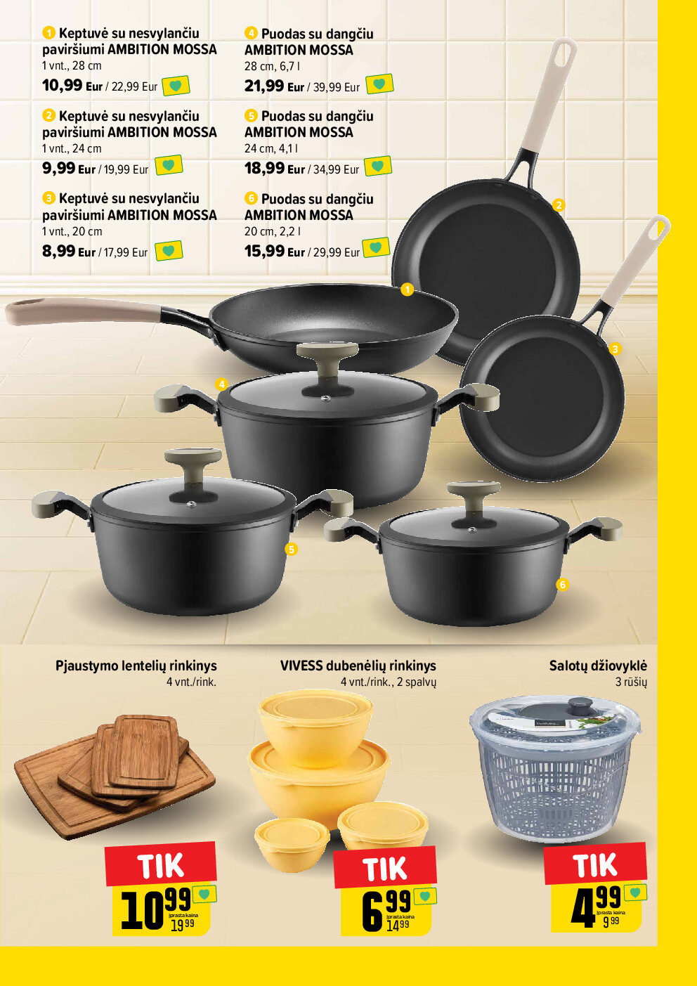  (2026-04-27 - 2026-05-03) | 19