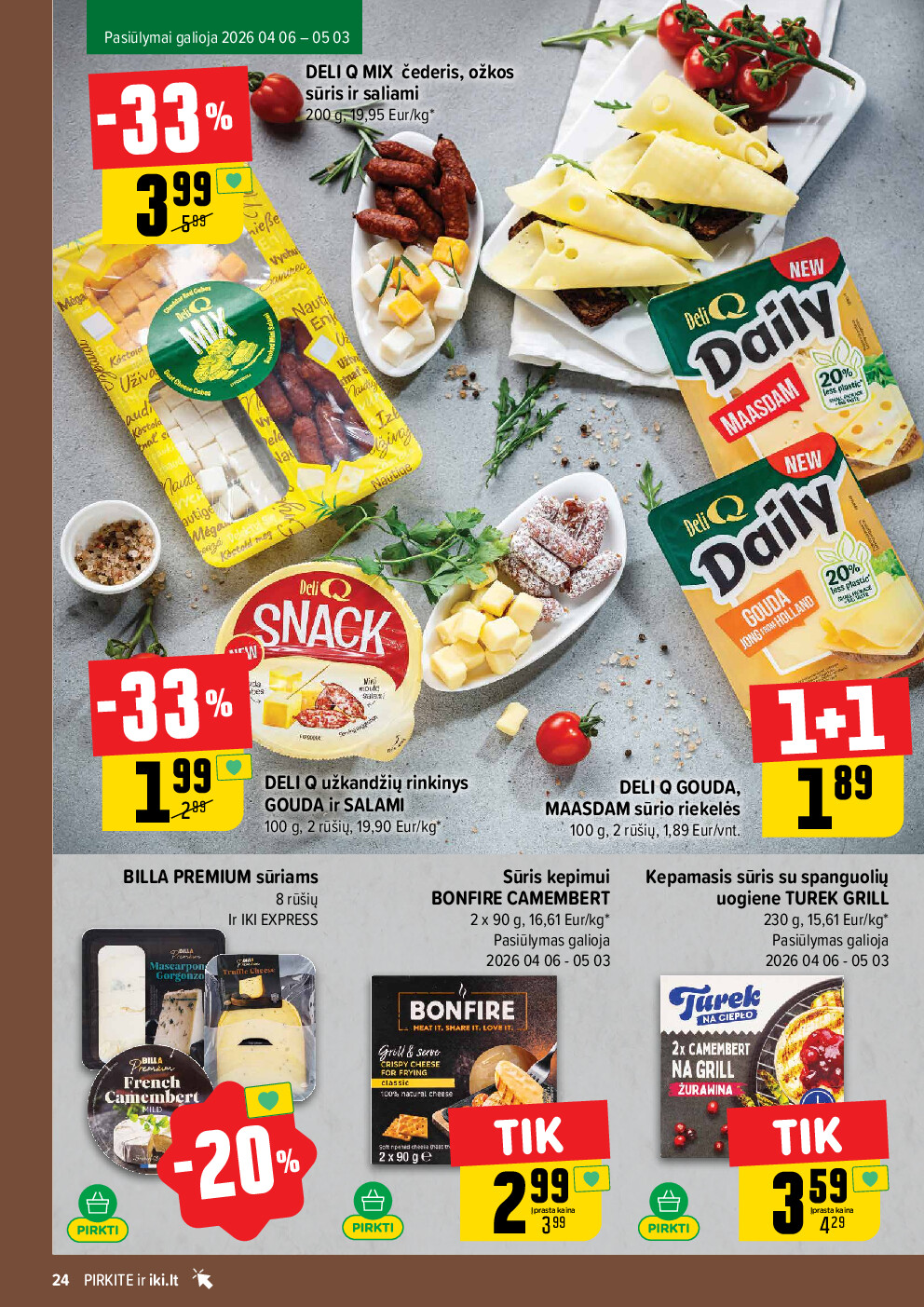  (2026-04-27 - 2026-05-03) | 24