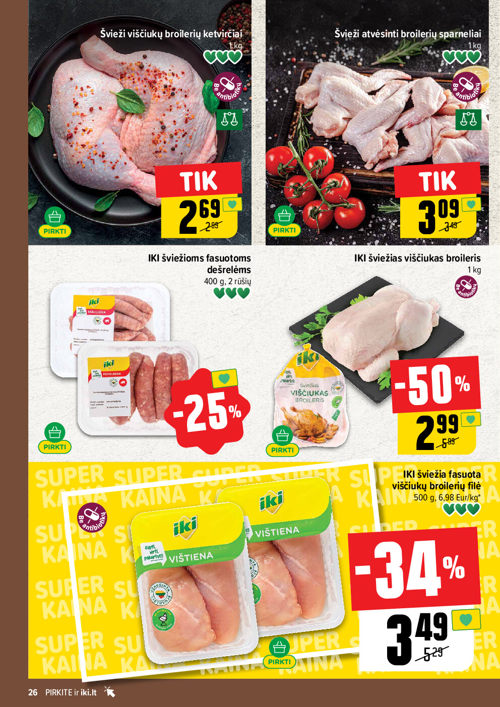  (2026-04-27 - 2026-05-03) | 26