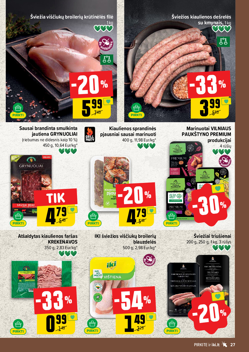  (2026-04-27 - 2026-05-03) | 27