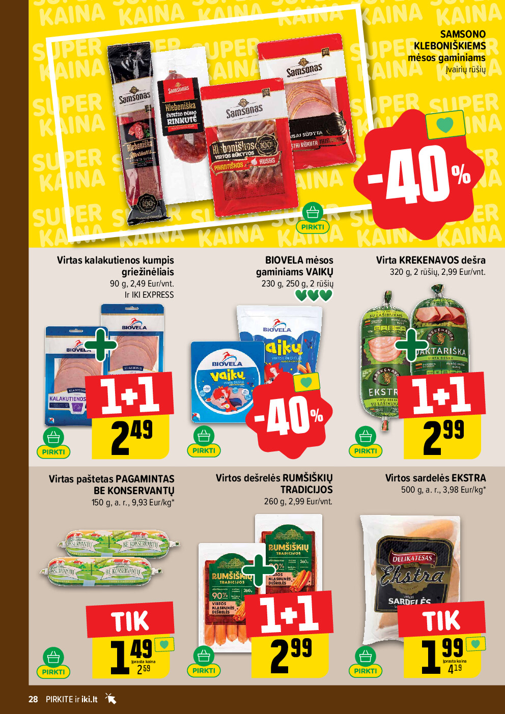  (2026-04-27 - 2026-05-03) | 28