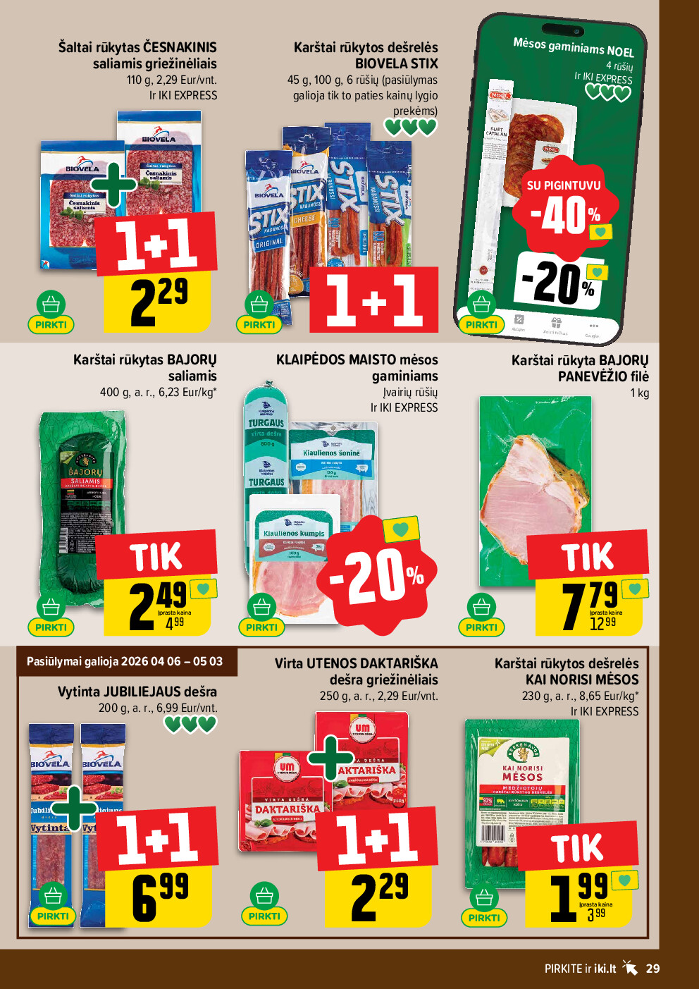  (2026-04-27 - 2026-05-03) | 29