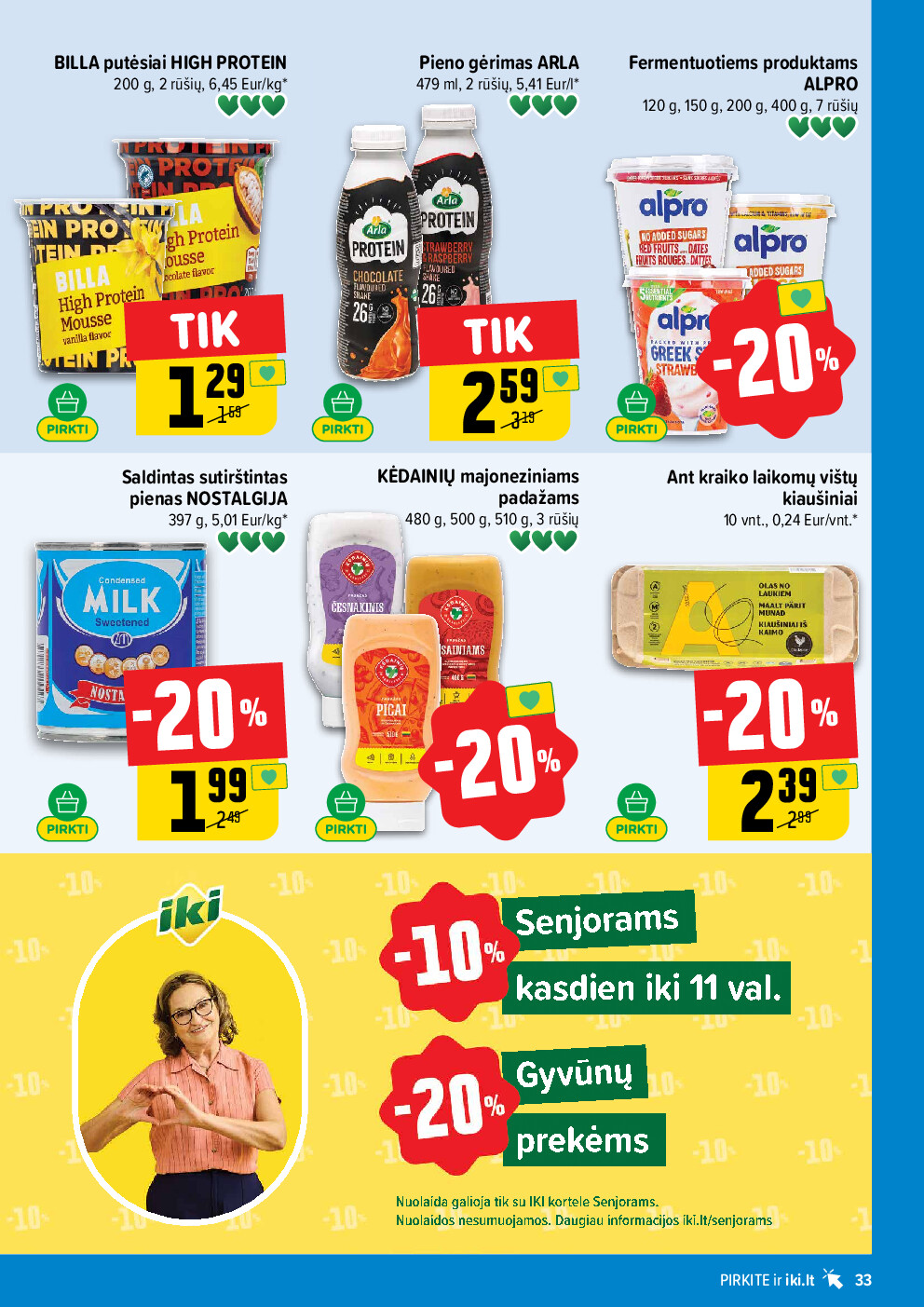  (2026-04-27 - 2026-05-03) | 33