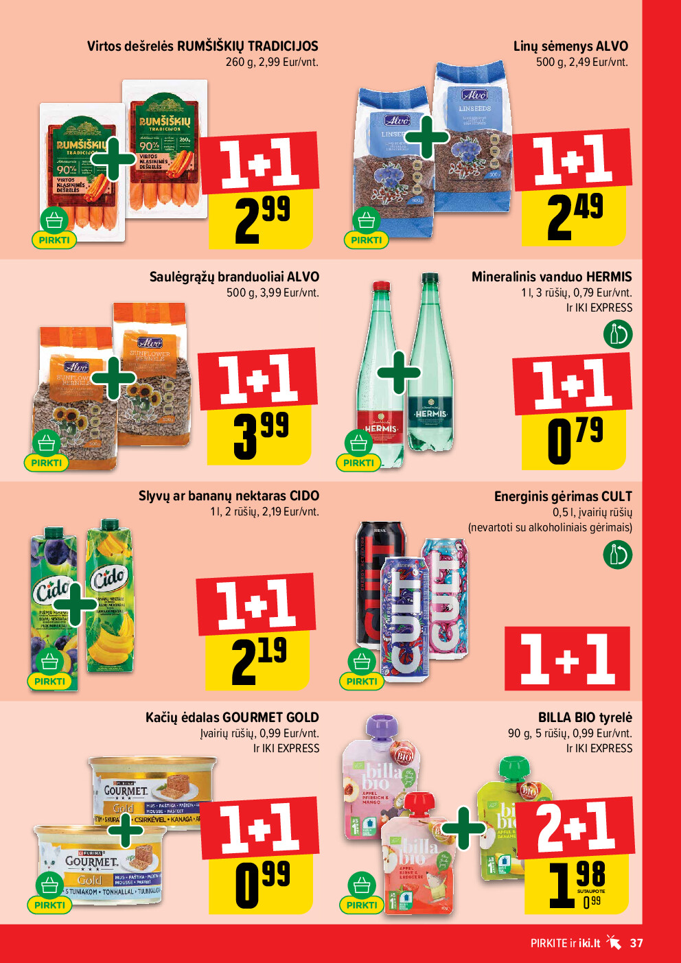  (2026-04-27 - 2026-05-03) | 37