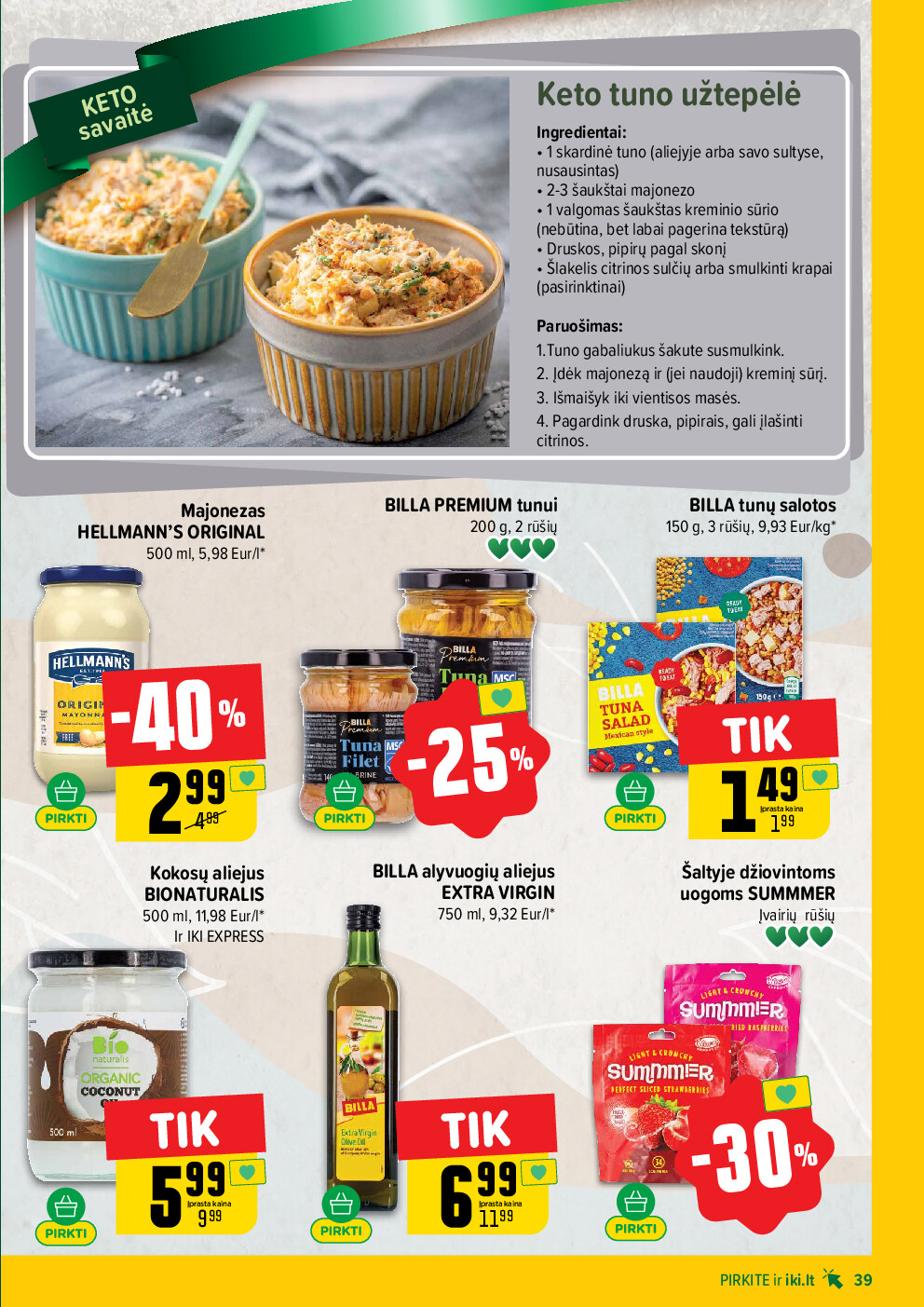  (2026-04-27 - 2026-05-03) | 39