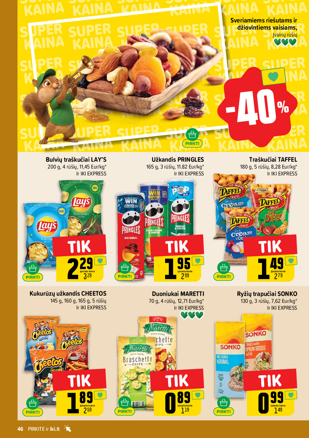  (2026-04-27 - 2026-05-03) | 46