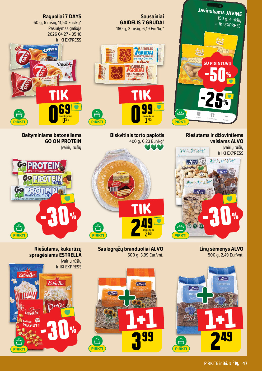  (2026-04-27 - 2026-05-03) | 47