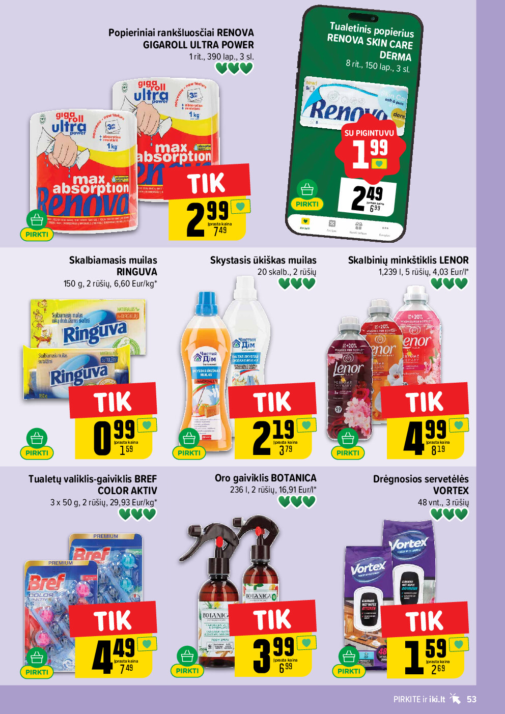  (2026-04-27 - 2026-05-03) | 53