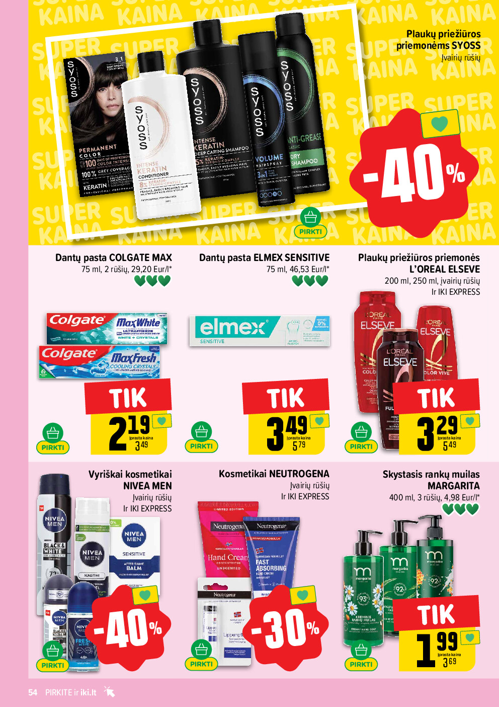  (2026-04-27 - 2026-05-03) | 54