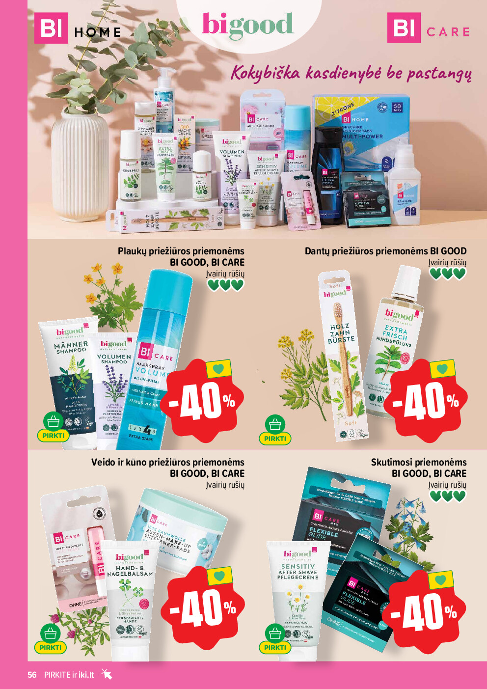  (2026-04-27 - 2026-05-03) | 56