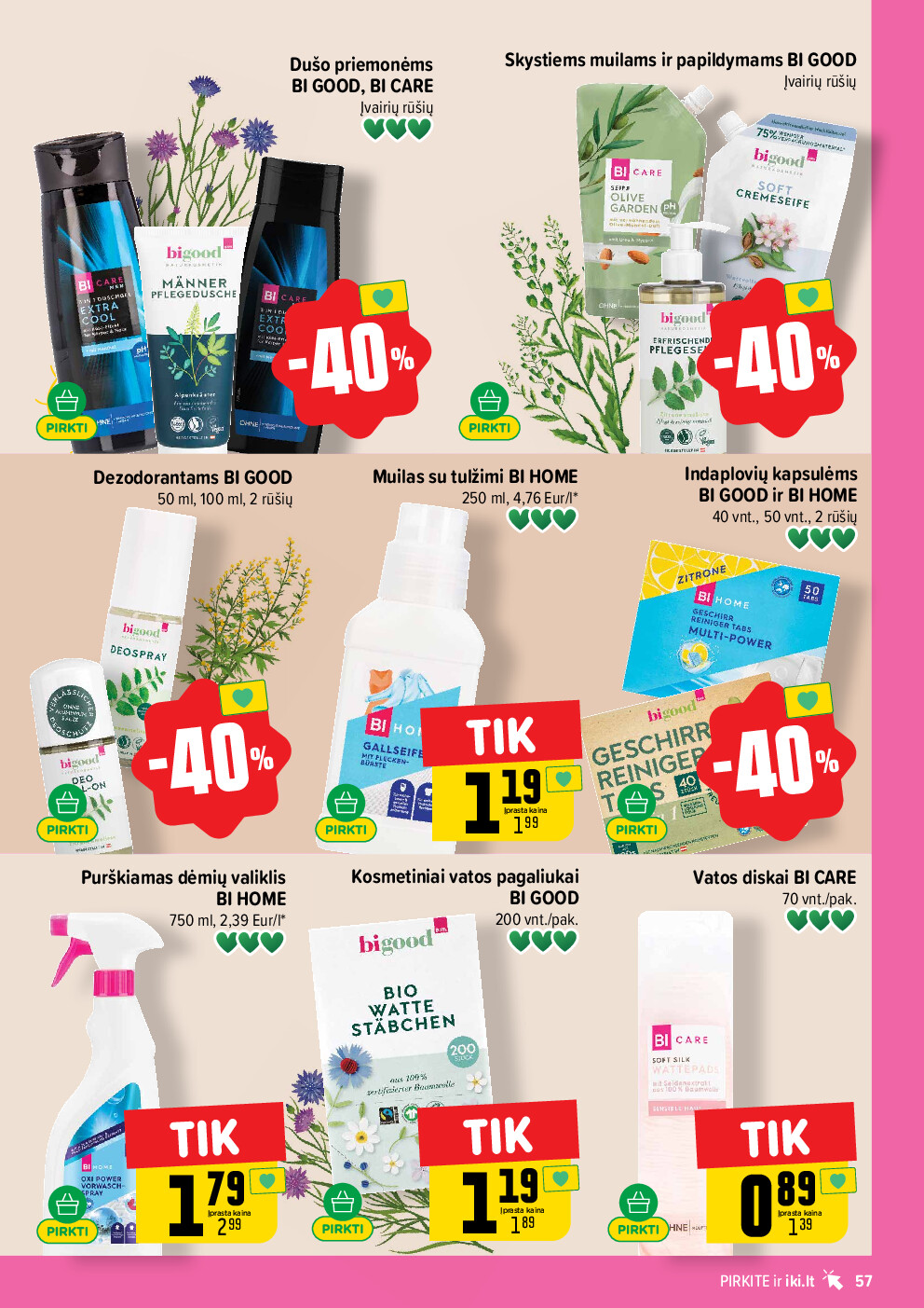  (2026-04-27 - 2026-05-03) | 57