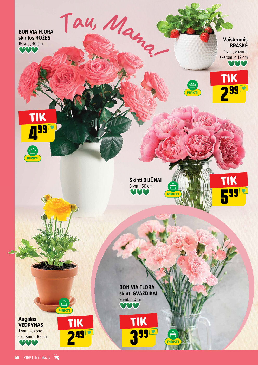  (2026-04-27 - 2026-05-03) | 58