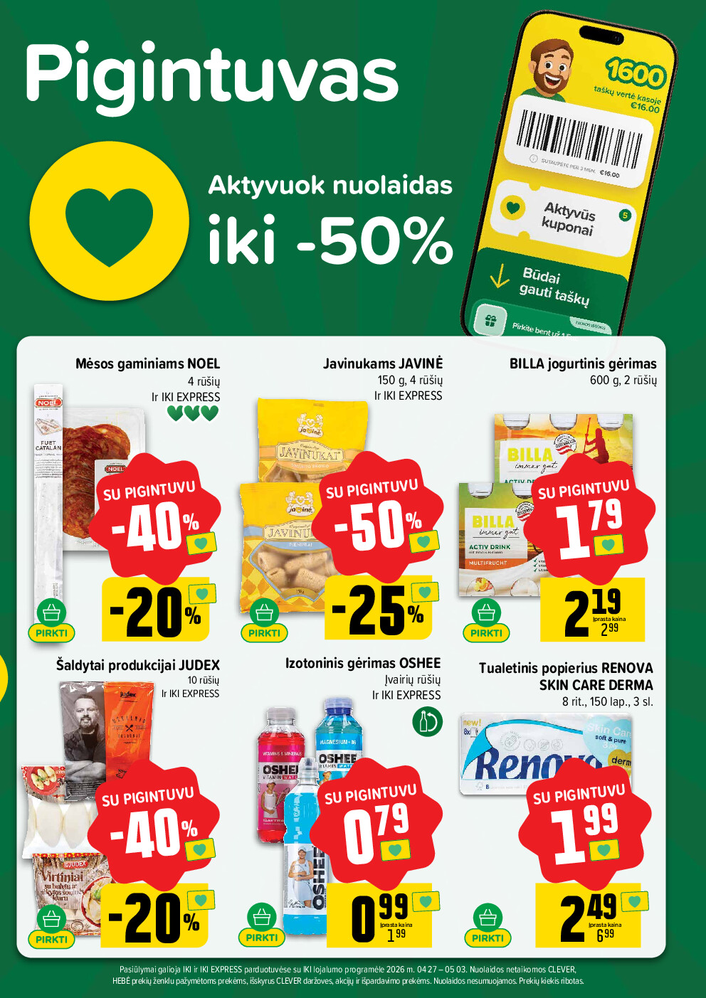  (2026-04-27 - 2026-05-03) | 7