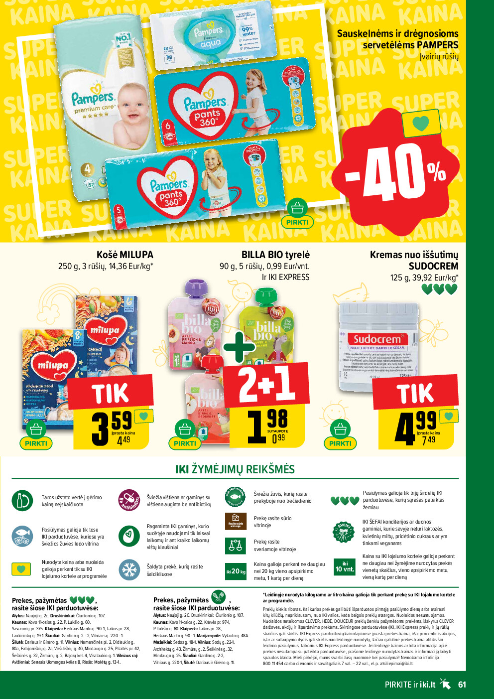  (2026-04-27 - 2026-05-03) | 61