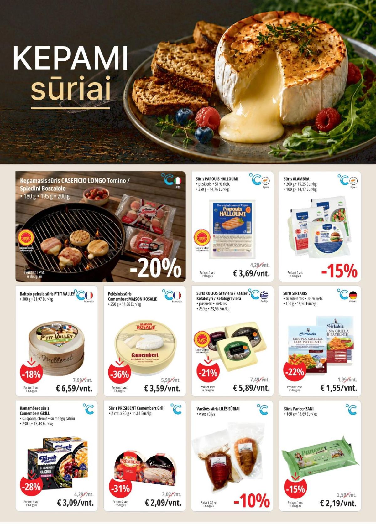 PROMO Cash&Carry (2026 07 15 - 2026 07 28) | 3