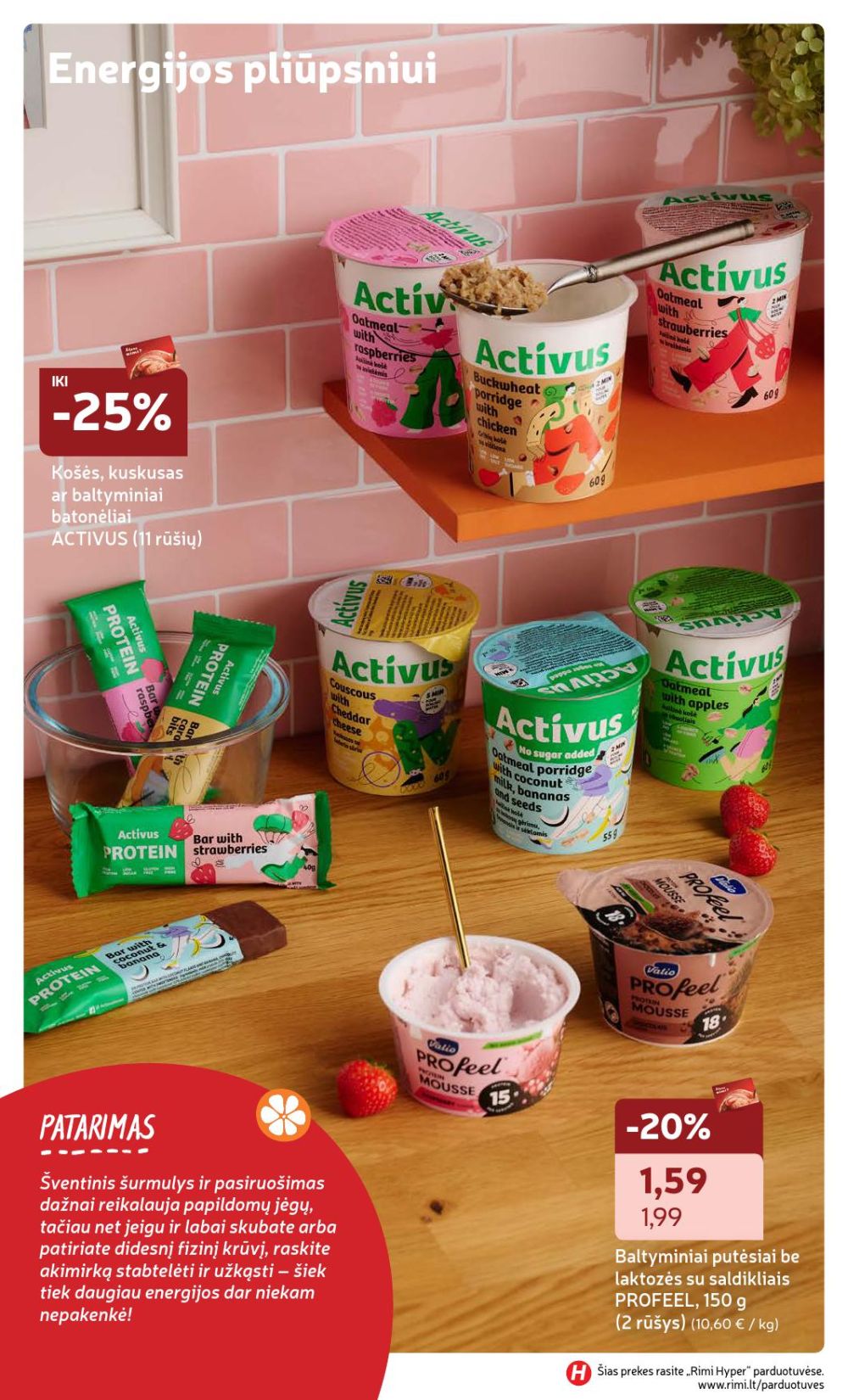 RIMI - Žiemos ŠVENČIŲ maisto prekių katalogas (2025 12 02 - 2026 01 05) | 56