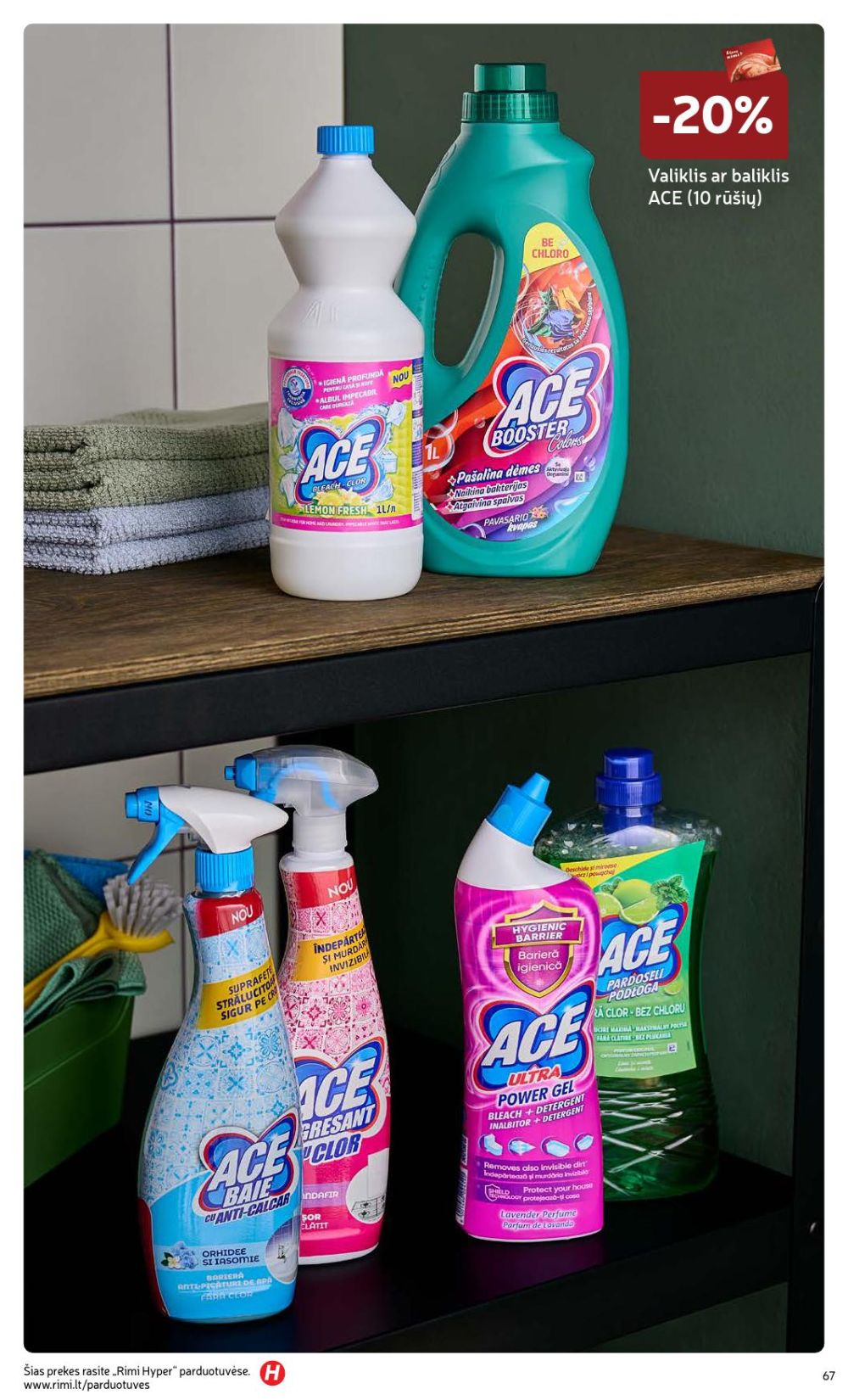RIMI - Žiemos ŠVENČIŲ maisto prekių katalogas (2025 12 02 - 2026 01 05) | 67