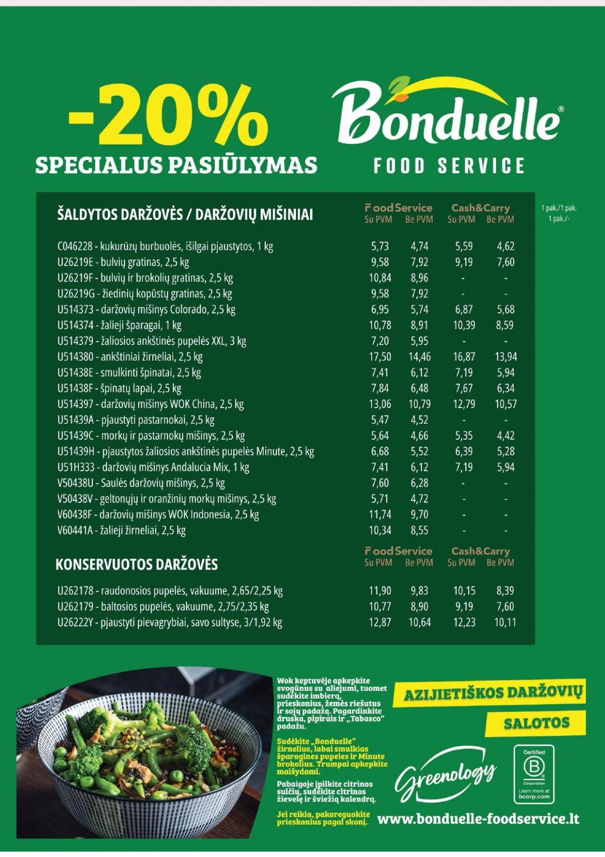 PROMO Cash&Carry (2026 09 01 - 2026 09 30) | 6