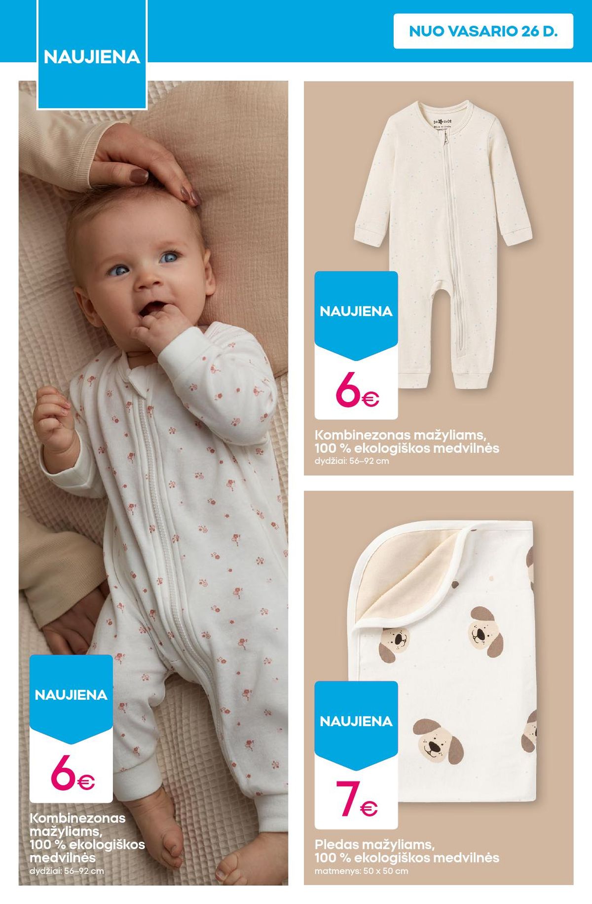 PEPCO (2026 02 26 - 2026 03 04) | 6