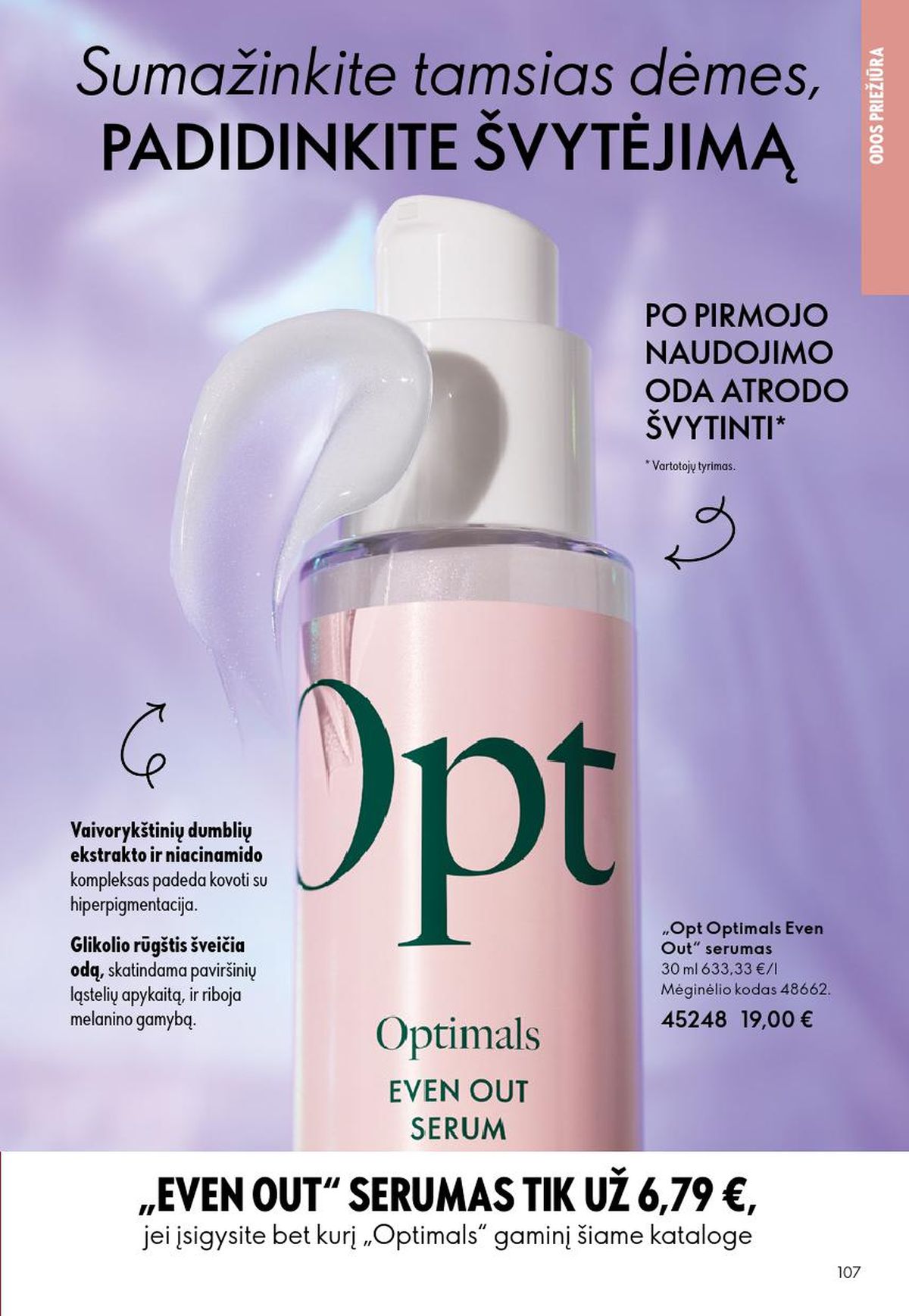 ORIFLAME - Katalogas (2026 02 18 - 2026 03 10) | 107