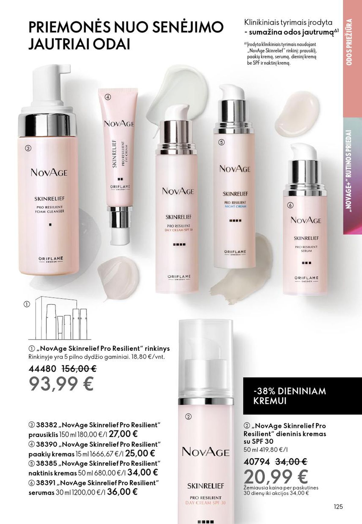 ORIFLAME - Katalogas (2026 02 18 - 2026 03 10) | 125