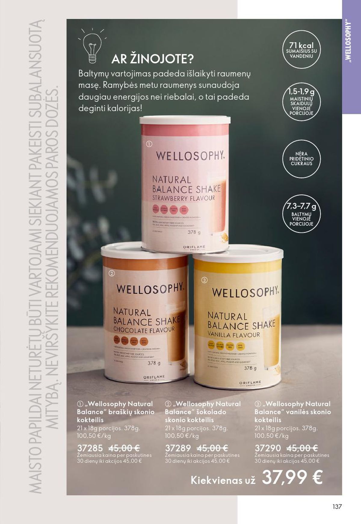 ORIFLAME - Katalogas (2026 02 18 - 2026 03 10) | 137