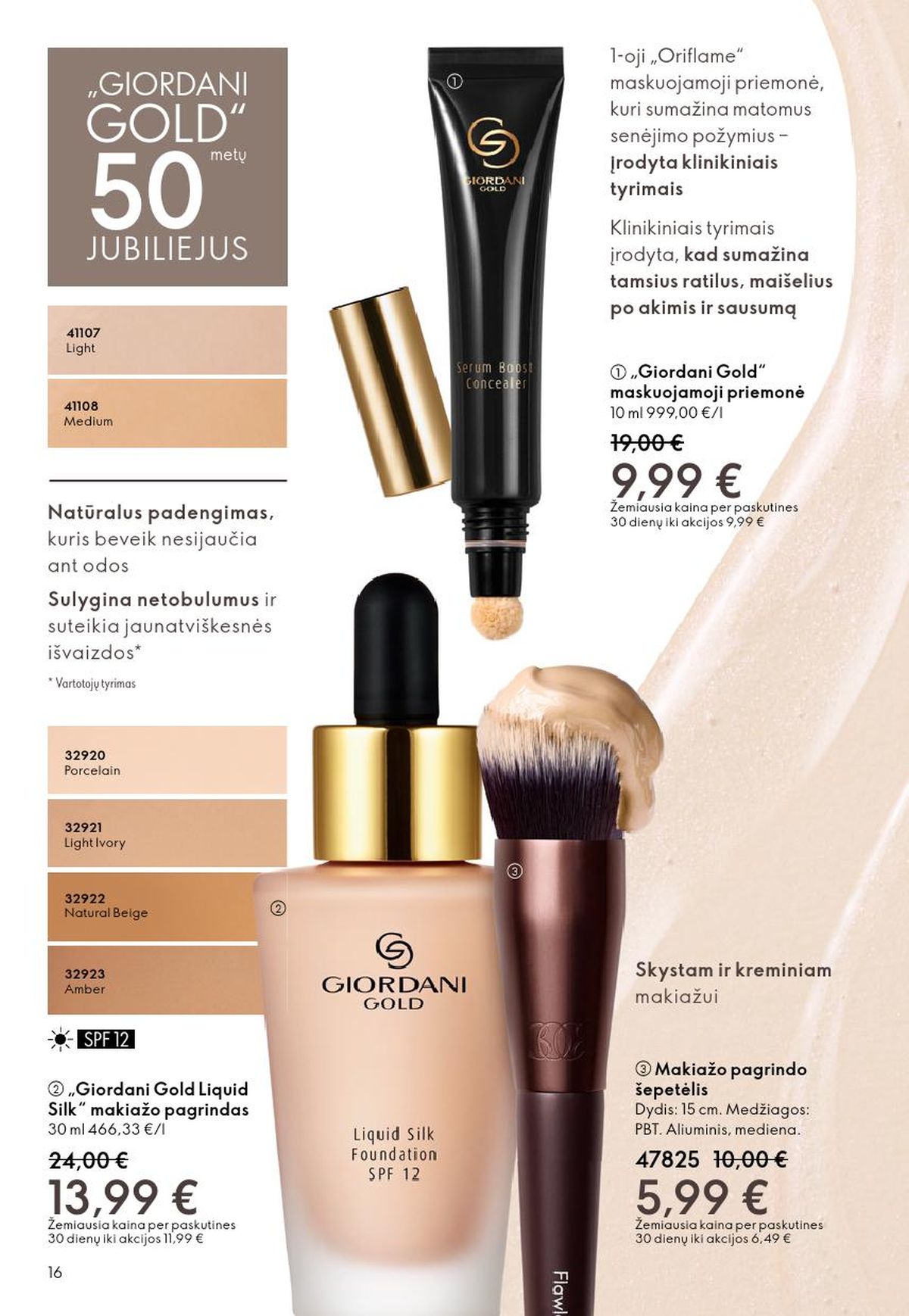 ORIFLAME - Katalogas (2026 02 18 - 2026 03 10) | 16